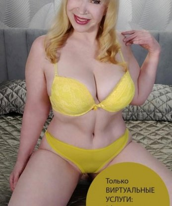 Анкета проститутки Жанна - город Нылга, 43 года, №13007